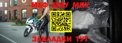 дживик Старая Купавна