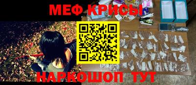 альфа пвп VHQ Среднеуральск