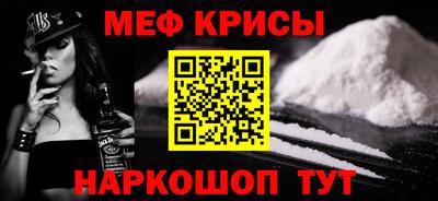 дживик Старая Купавна
