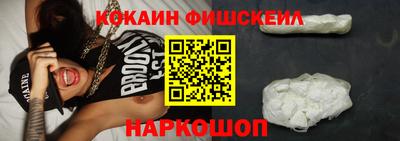 альфа пвп VHQ Среднеуральск