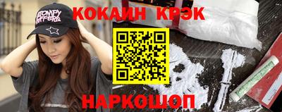 альфа пвп VHQ Среднеуральск