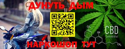 альфа пвп VHQ Среднеуральск
