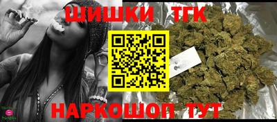 марки nbome Ставрополь
