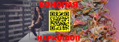 дживик Старая Купавна