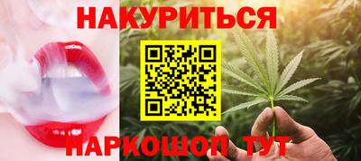альфа пвп VHQ Среднеуральск