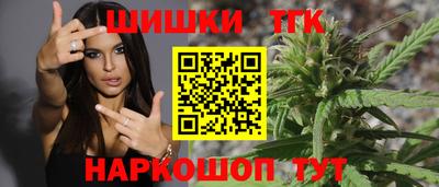 альфа пвп VHQ Среднеуральск