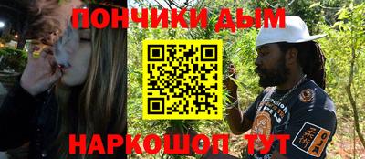 альфа пвп VHQ Среднеуральск