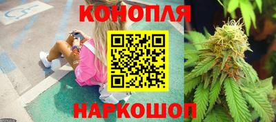 дживик Старая Купавна