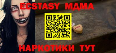 альфа пвп VHQ Среднеуральск