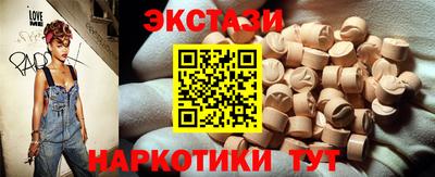 дживик Старая Купавна