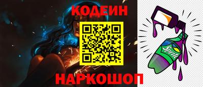 альфа пвп VHQ Среднеуральск