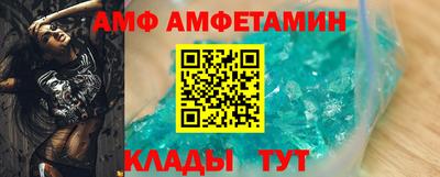 марки nbome Ставрополь
