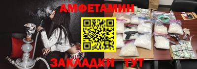 альфа пвп VHQ Среднеуральск