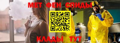 дживик Старая Купавна