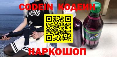 альфа пвп VHQ Среднеуральск