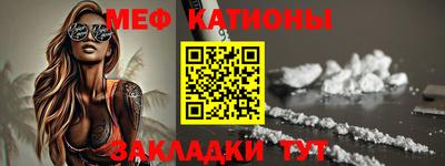 альфа пвп VHQ Среднеуральск