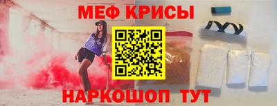 альфа пвп VHQ Среднеуральск