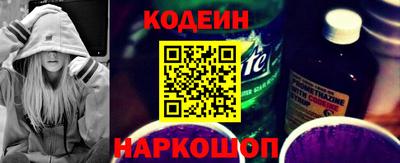 альфа пвп VHQ Среднеуральск