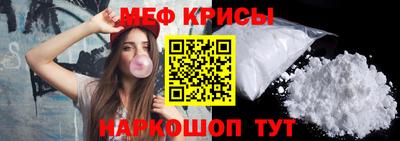 альфа пвп VHQ Среднеуральск